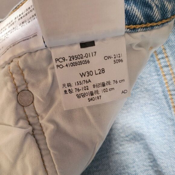 Levis Premium 501 Skinny Jeans Womens 30x28 Medium Wash Blue Button Fly Denim - Picture 6 of 11